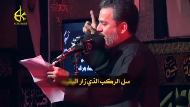 باسم الكربلائي