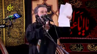 إجه الموت