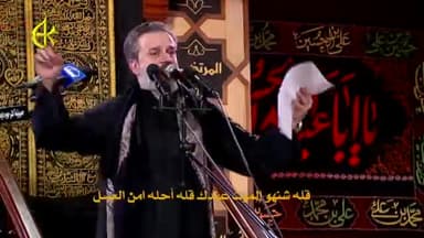 شبل المجتبى