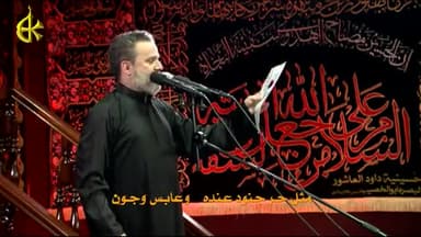 ناذر سنيني