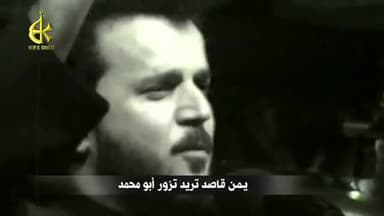 يمن قاصد
