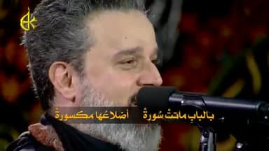 ماتت سورة