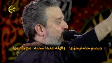 توأم يا زمان