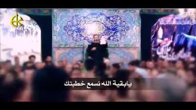 يبن الحسن