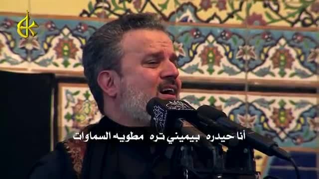 باسم الكربلائي