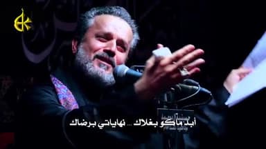 بداياتي