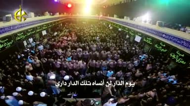 مواريث الهدى