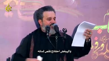 خديجة