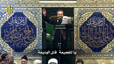 قل أعوذ