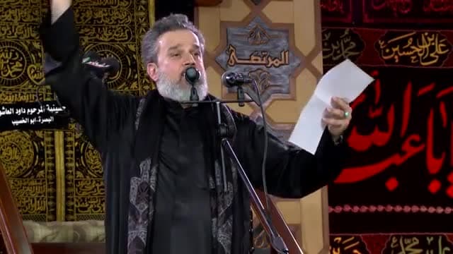 باسم الكربلائي