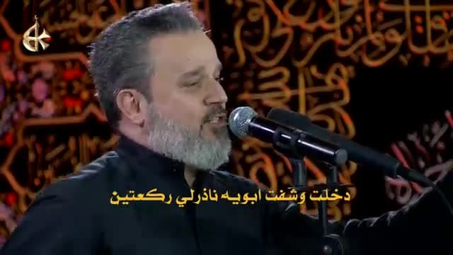 باسم الكربلائي