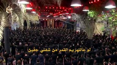 زينبية