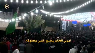آيات