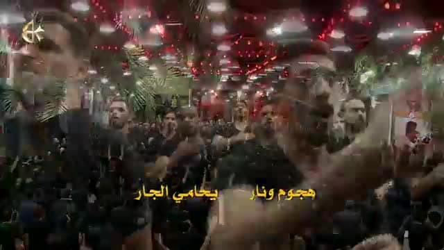 باسم الكربلائي