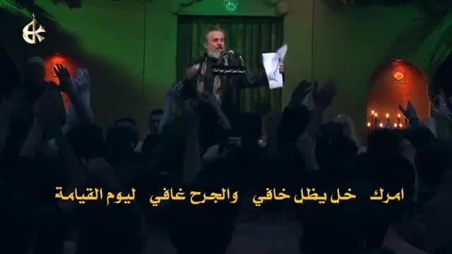 باسم الكربلائي