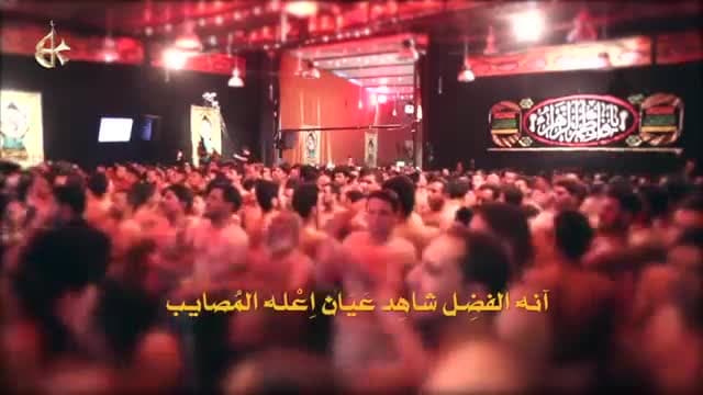 باسم الكربلائي