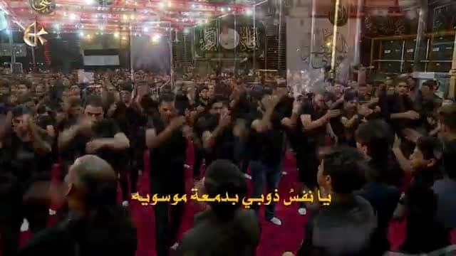 باسم الكربلائي