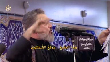 خمسةٌ تحت الكساء