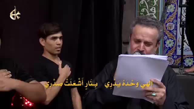 باسم الكربلائي