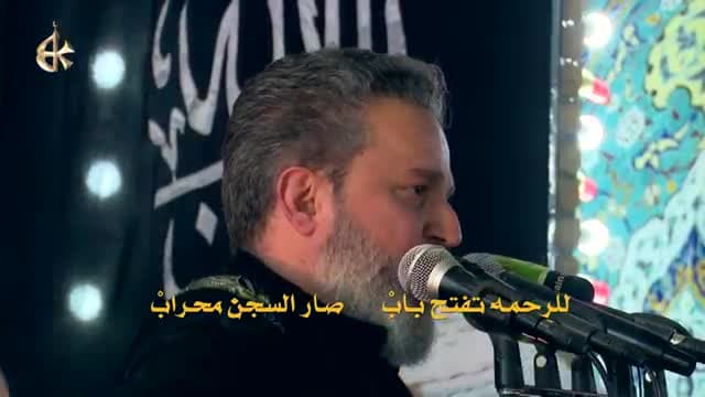 باسم الكربلائي