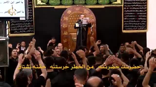 باسم الكربلائي