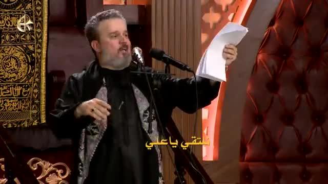 باسم الكربلائي