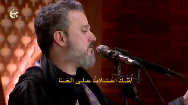 باسم الكربلائي