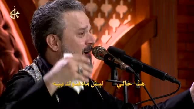 باسم الكربلائي