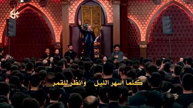 باسم الكربلائي