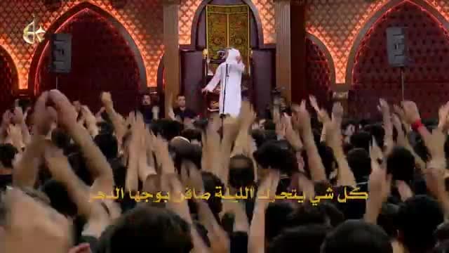 باسم الكربلائي