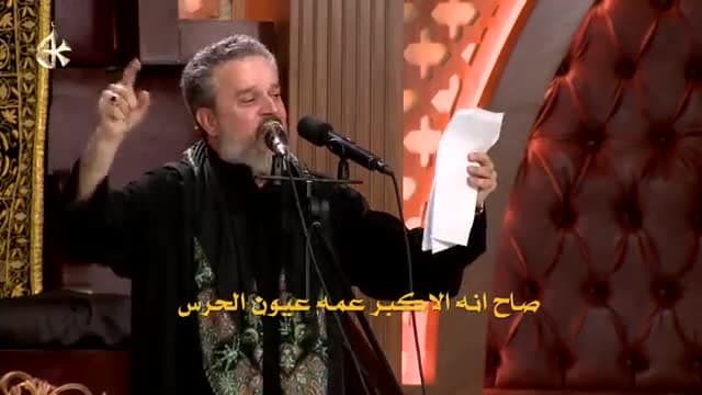 باسم الكربلائي