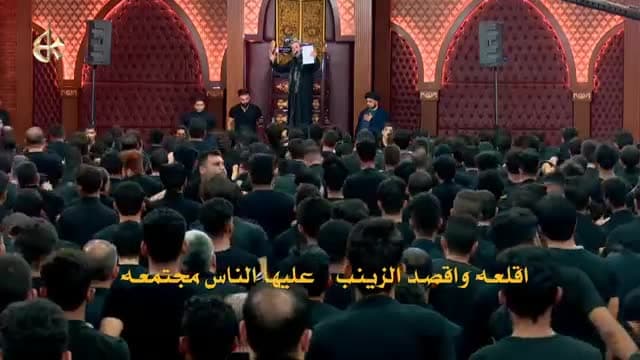 باسم الكربلائي