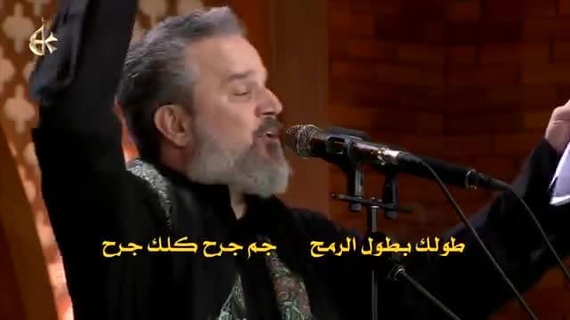 باسم الكربلائي