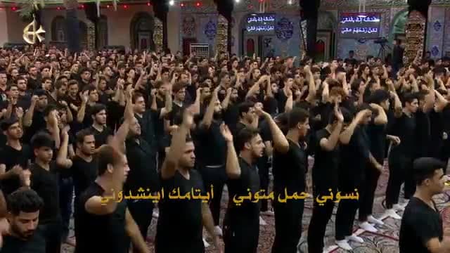 باسم الكربلائي