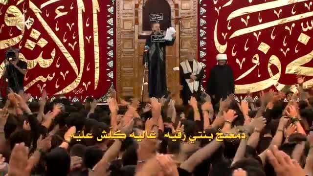 باسم الكربلائي