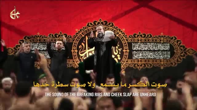 باسم الكربلائي
