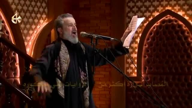 باسم الكربلائي