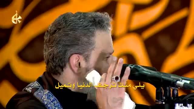 باسم الكربلائي