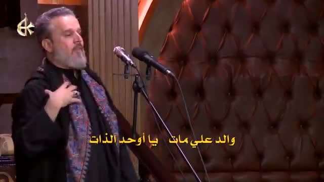 باسم الكربلائي