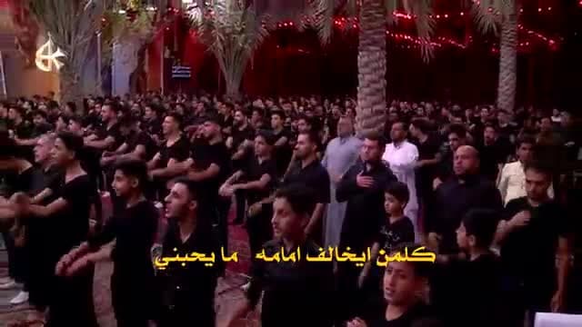 باسم الكربلائي