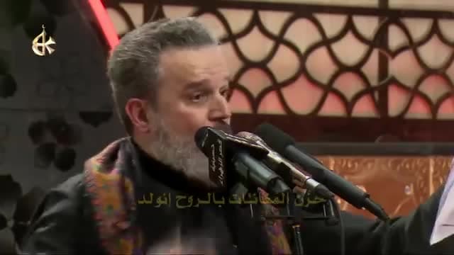 باسم الكربلائي