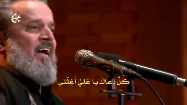 باسم الكربلائي