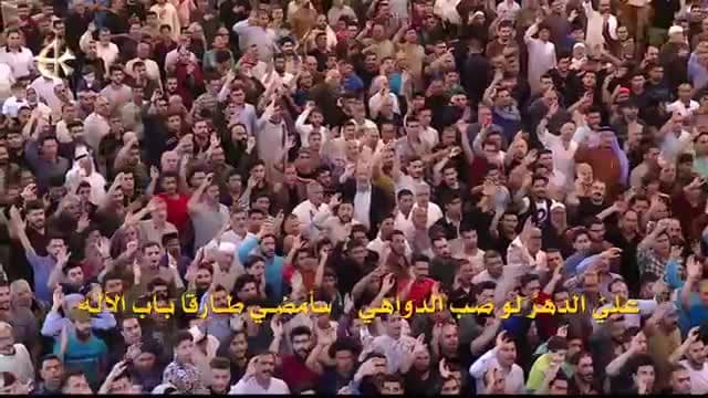 باسم الكربلائي