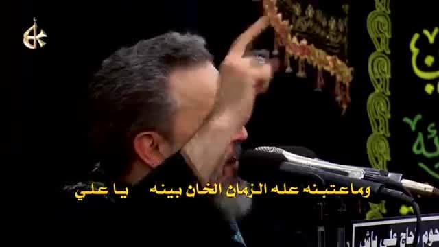 باسم الكربلائي