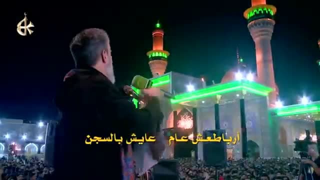 باسم الكربلائي