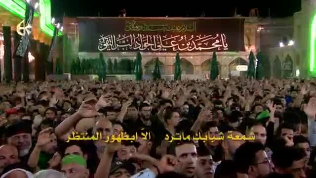 باسم الكربلائي