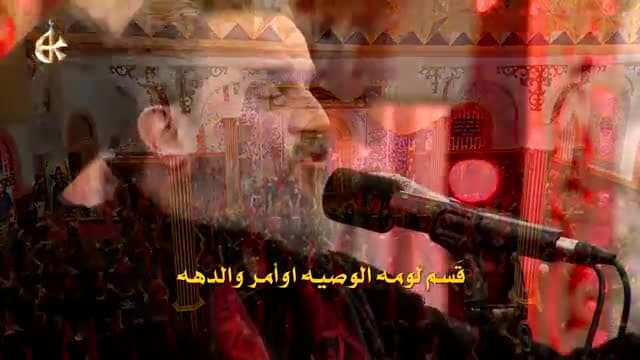 باسم الكربلائي