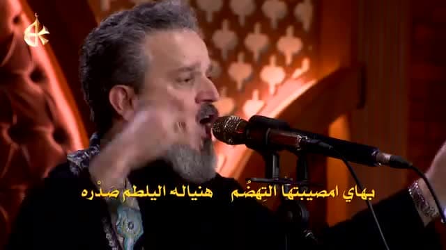 باسم الكربلائي