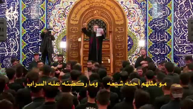 باسم الكربلائي