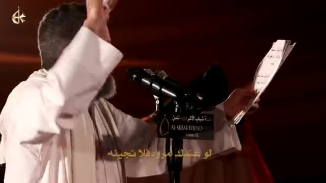 باسم الكربلائي